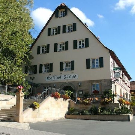 San Im Gasthof Mayd Erlangen Ngoại thất bức ảnh